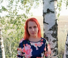 Юлия, 39 лет, Саранск