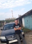 Сергей, 49 лет, Орёл