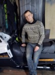 Дмитрий, 46 лет, Мурманск
