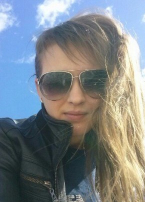 Екатерина, 30, Россия, Балакирево