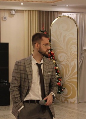 Андрей из Чебоксары 29 лет