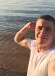 Дмитрий, 29 лет, Ржев