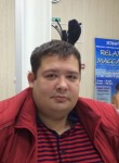 Кирилл, 35 лет, Уфа