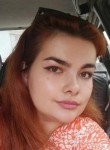 Lili, 32 года, Симферополь