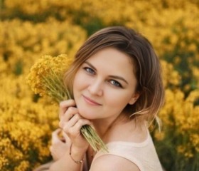Екатерина, 38 лет, Великий Новгород