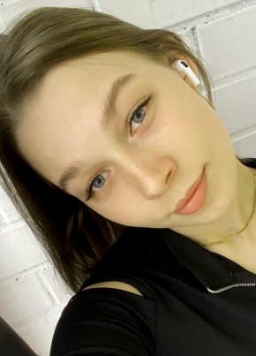 Ирина из Иваново 35 лет