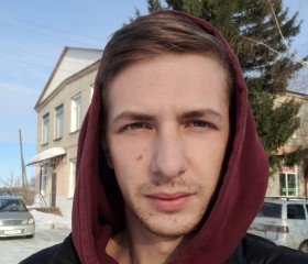 Максим, 29 лет, Новосибирск