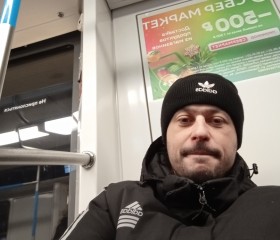Сергей, 38 лет, Маріуполь