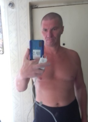 Александр, 53, Україна, Горішні Плавні