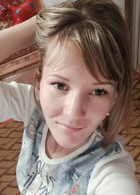 Кристина, 29, Україна, Київ