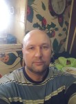 Олег, 48 лет, Партизанск