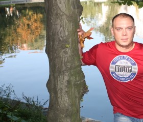 Иван, 44 года, Мурманск