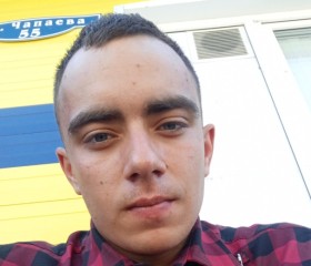 Viktor, 19, Surgut