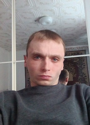Евгений, 27, Россия, Тайшет