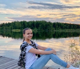 Полина, 23 года, Пятигорск