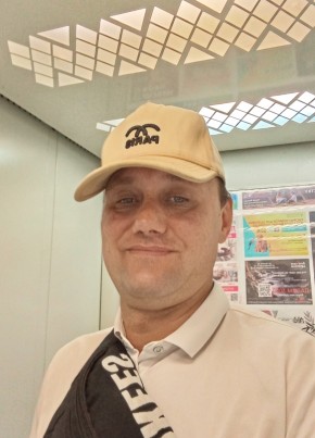 Сергей из Калининграда 46 лет