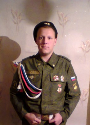 Сергей, 29, Россия, Чесма