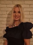 София - Владимир
