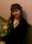 Марина, 31 год, Харків