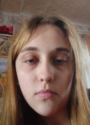 Анжелика Гречеко, 18, Россия, Ракитное