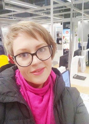 Ирина, 38, Россия, Уфа
