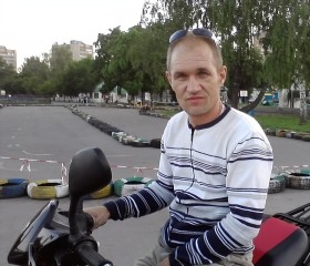 Геннадий, 47 лет, Красноярск