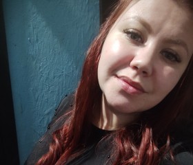 Мария, 27 лет, Ярославль