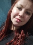Мария, 26 лет, Ярославль