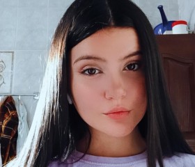 Кристина, 21 год, Ростов-на-Дону