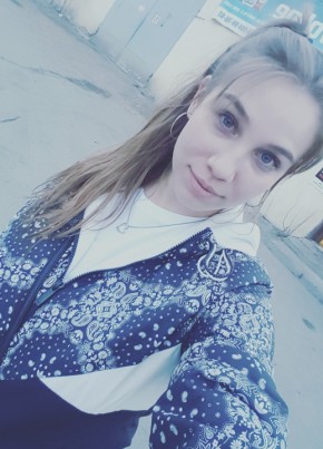 Ольга, 30, Россия, Екатеринбург