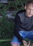 Игорь, 27 лет, Нижний Новгород