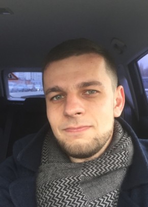 Лев, 33, Россия, Саратов