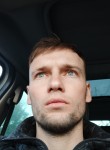 Андрей, 29 лет, Чернігів