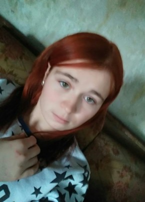 Александра, 26, Россия, Ишим
