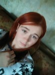 Александра - Ишим