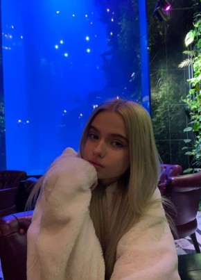 Элиночка, 23, Россия, Москва