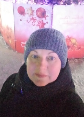 Ольга, 42, Россия, Белогорск (Амурская обл.)