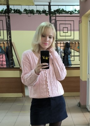 Анна из Пінска 44 года