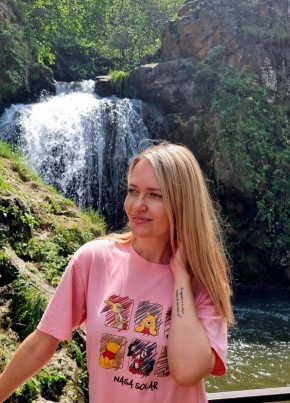 Елена из Новочеркасска 45 лет