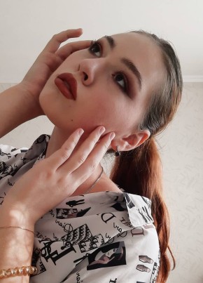 Катерина, 20, Россия, Арсеньев