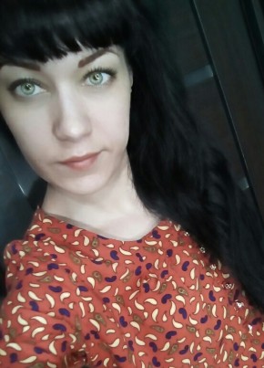 Алиса, 34, Россия, Камень-на-Оби
