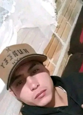 Alex sandro из Palmas (Paraná) 26 лет