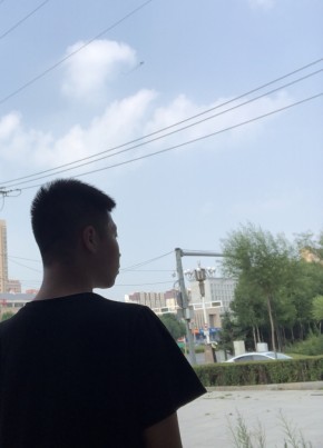 小旭, 21, 中华人民共和国, 阿城市