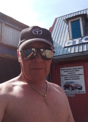 Андрей , 45, Россия, Тобольск