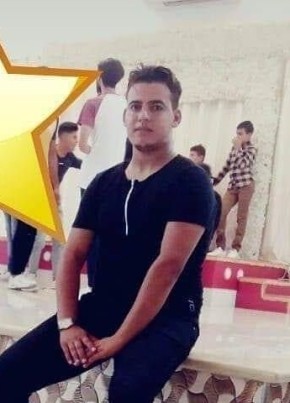 محمد عرام, 19, Palestine, Rafah