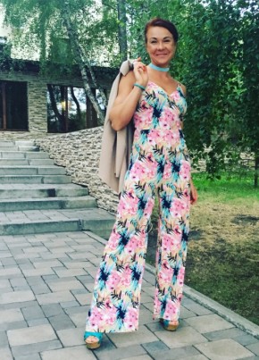Алия, 37, Россия, Кемерово