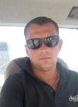 Андрій, 39 лет, Nové Mesto nad Váhom