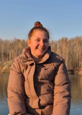 Валя из Полтавы 25 лет