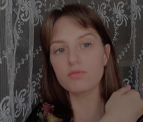 Екатерина, 22 года, Новосибирск