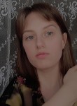 Екатерина, 22 года, Новосибирск